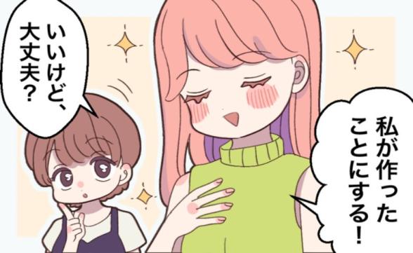 連載記事