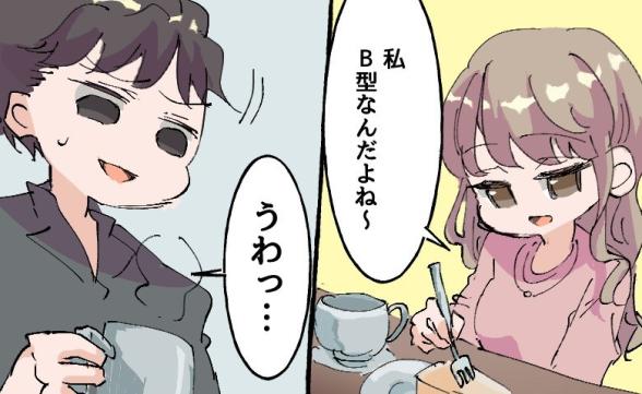 連載記事