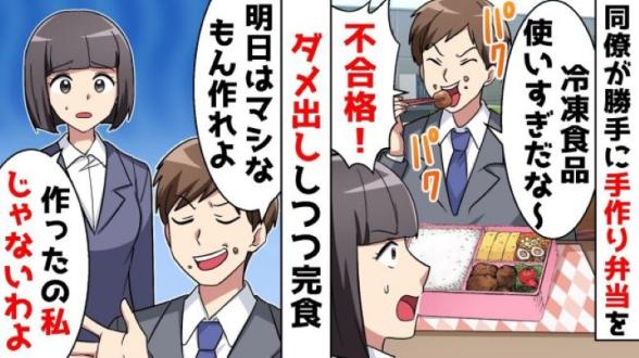 連載記事