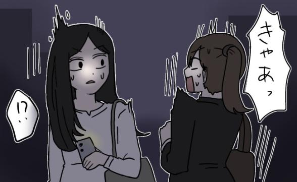 連載記事