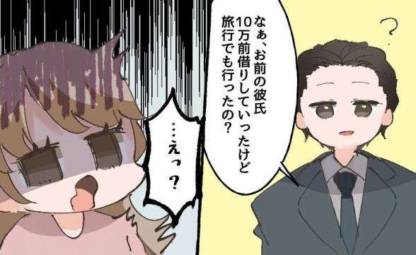 連載記事