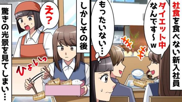 連載記事