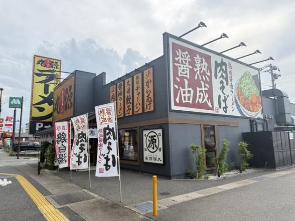 連載記事