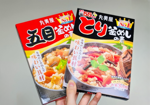 連載記事