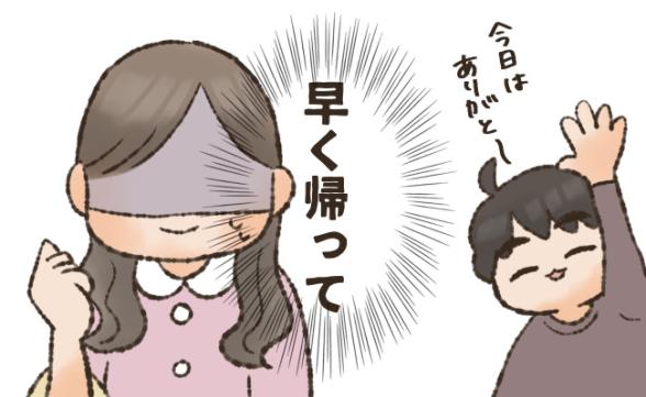 連載記事