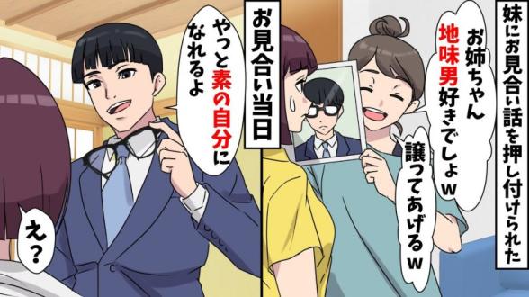 連載記事