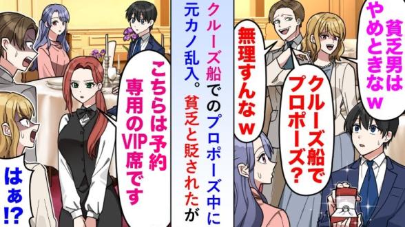 連載記事