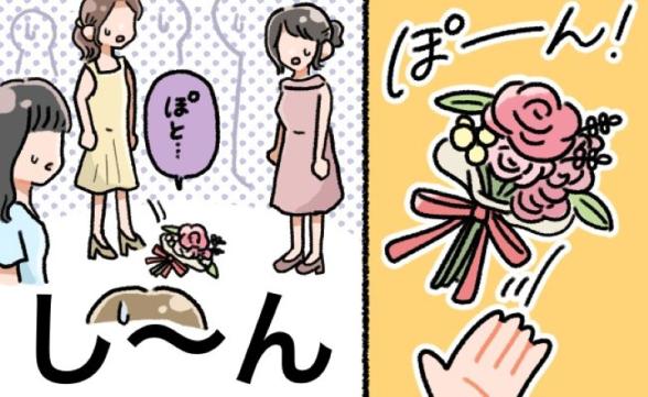 連載記事