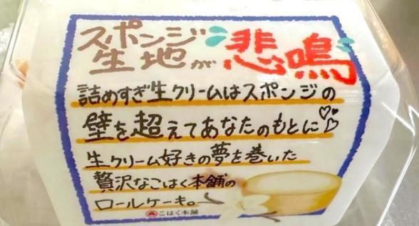 連載記事