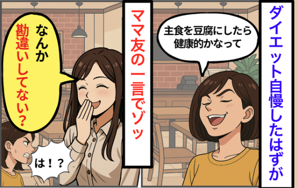連載記事