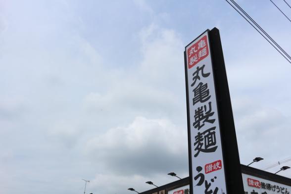 連載記事