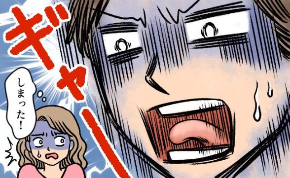 連載記事