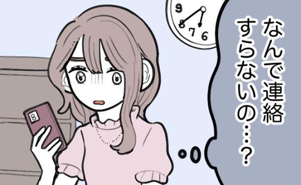 連載記事
