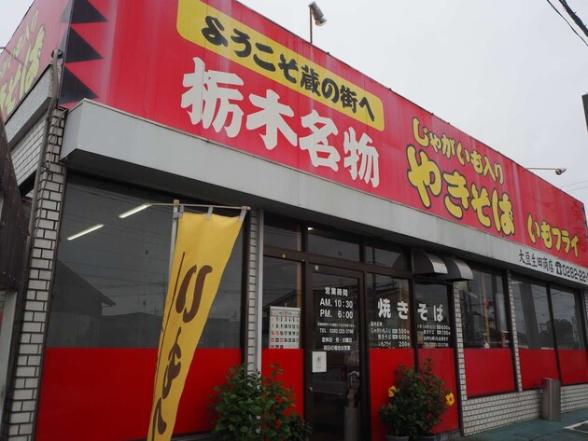 連載記事
