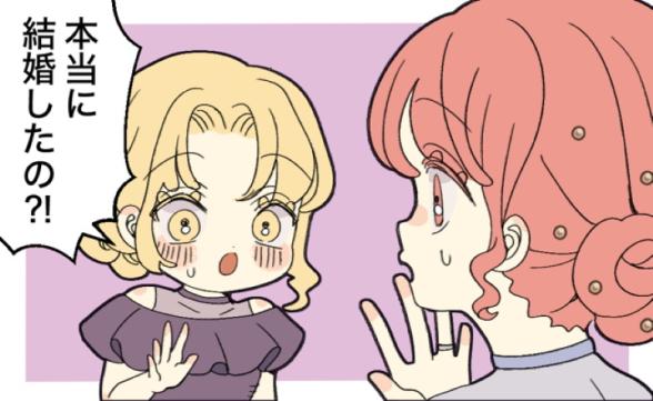 連載記事