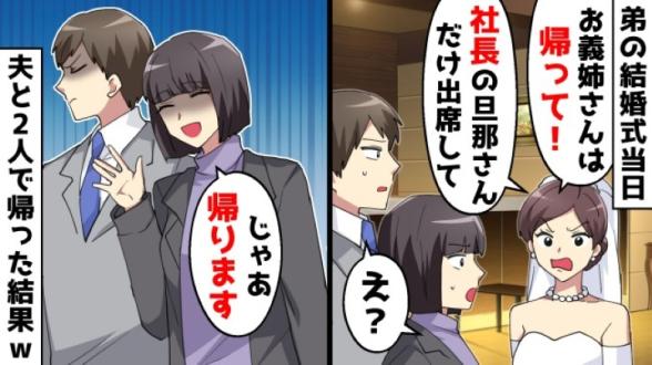 連載記事