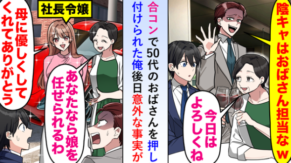 連載記事