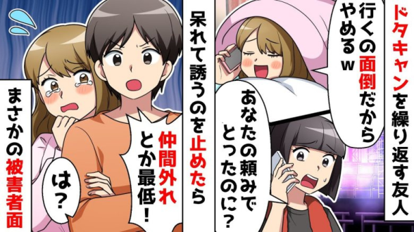 連載記事