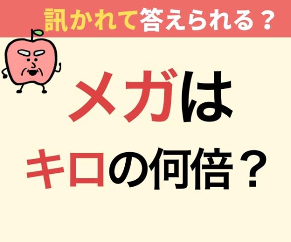 連載記事
