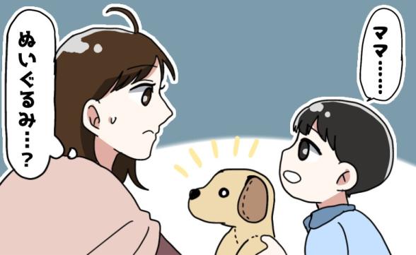 連載記事