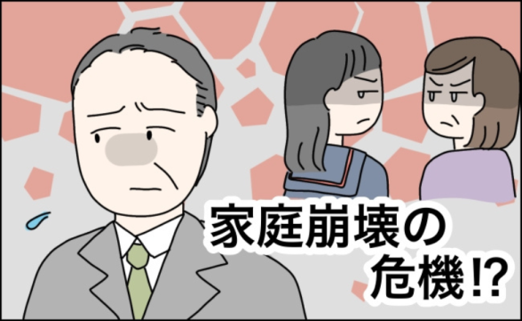 連載記事