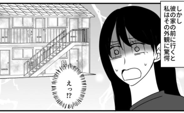 連載記事