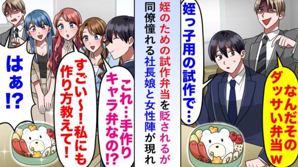 連載記事