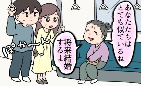 連載記事