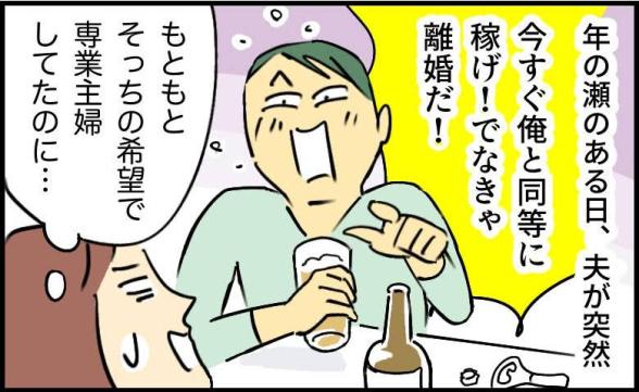 連載記事