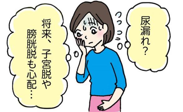 連載記事