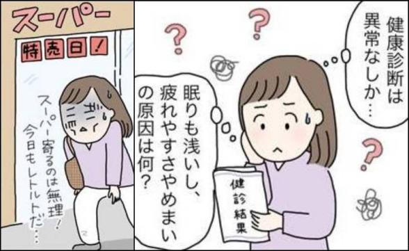 連載記事