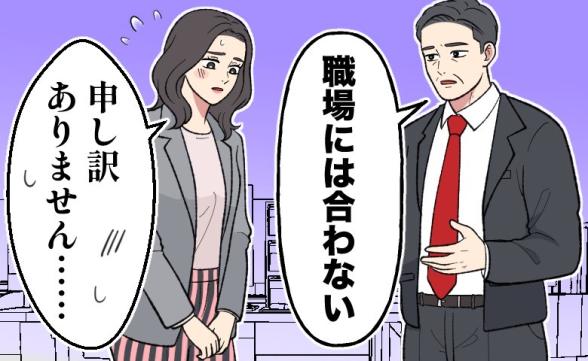 連載記事