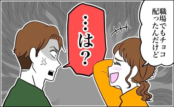 連載記事