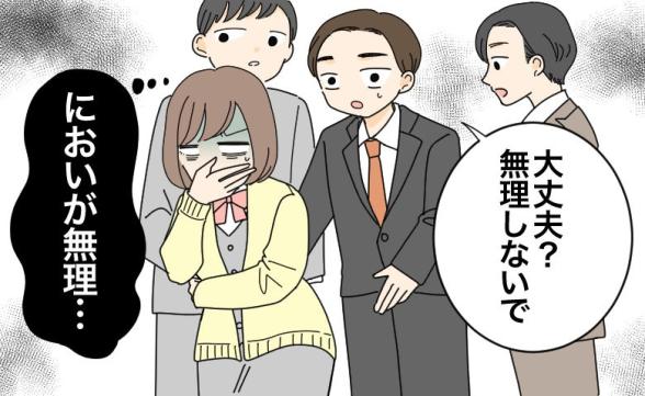 連載記事
