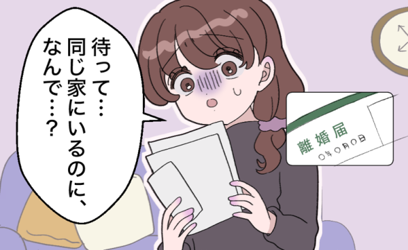 連載記事