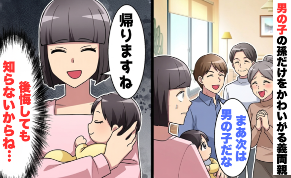 連載記事