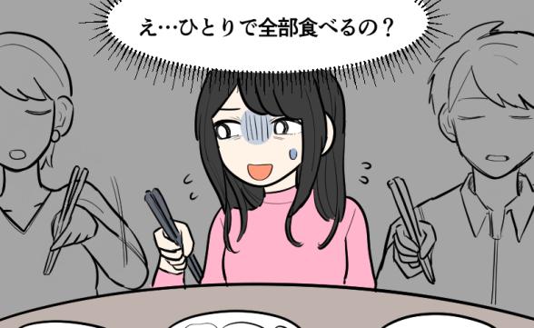連載記事