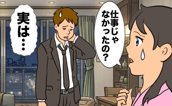連載記事