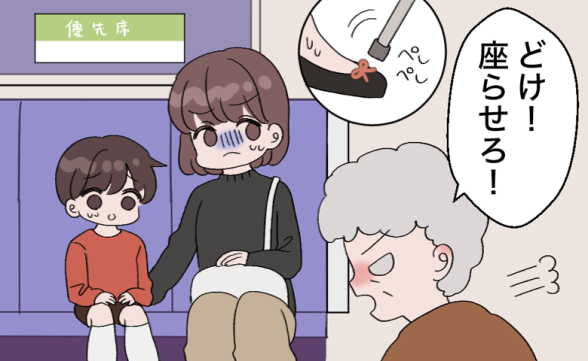連載記事