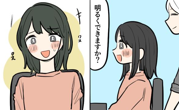 連載記事