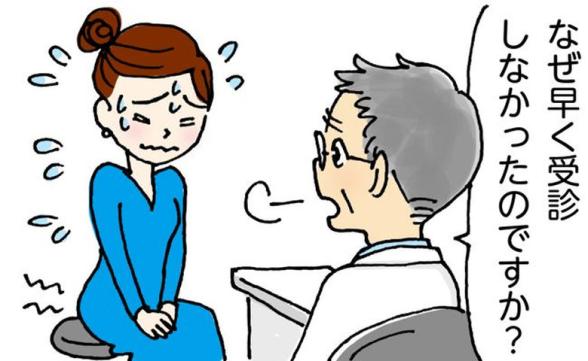 連載記事