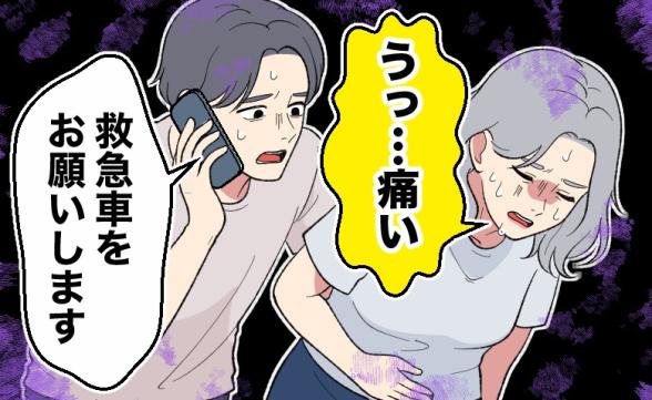 連載記事
