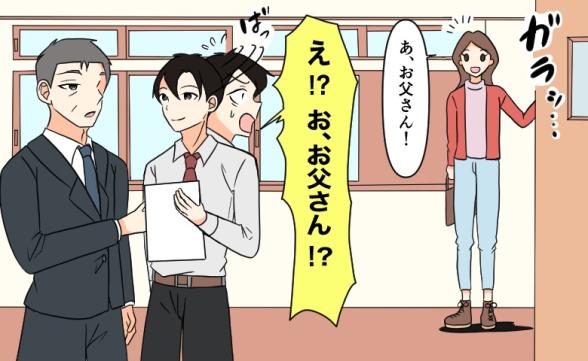 連載記事