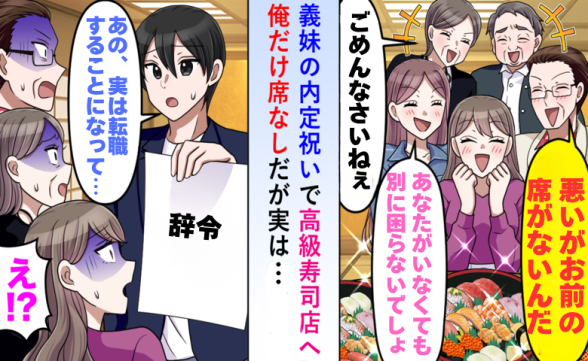 連載記事