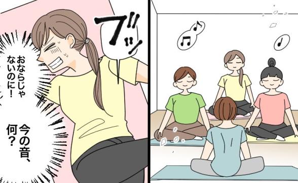 連載記事