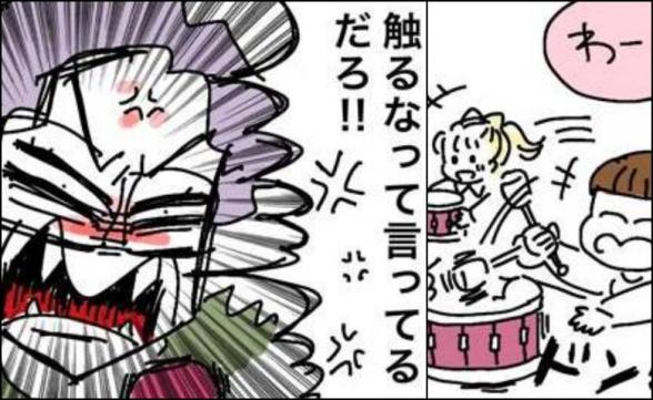 連載記事