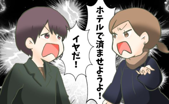 連載記事