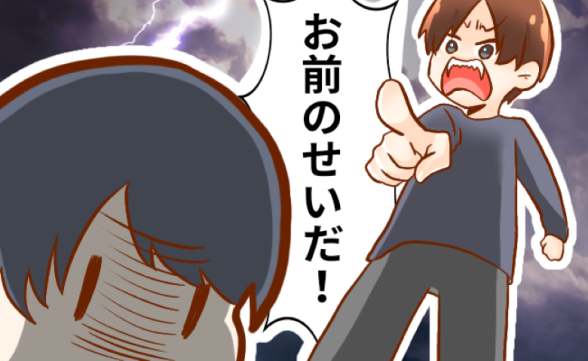 連載記事