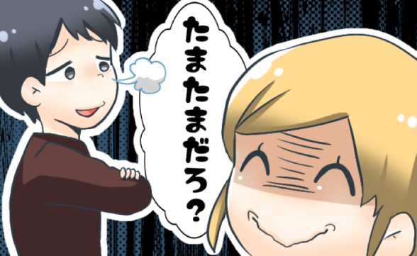 連載記事