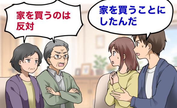 連載記事
